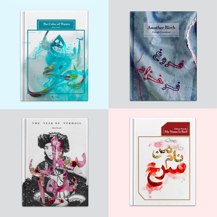 Book Cover