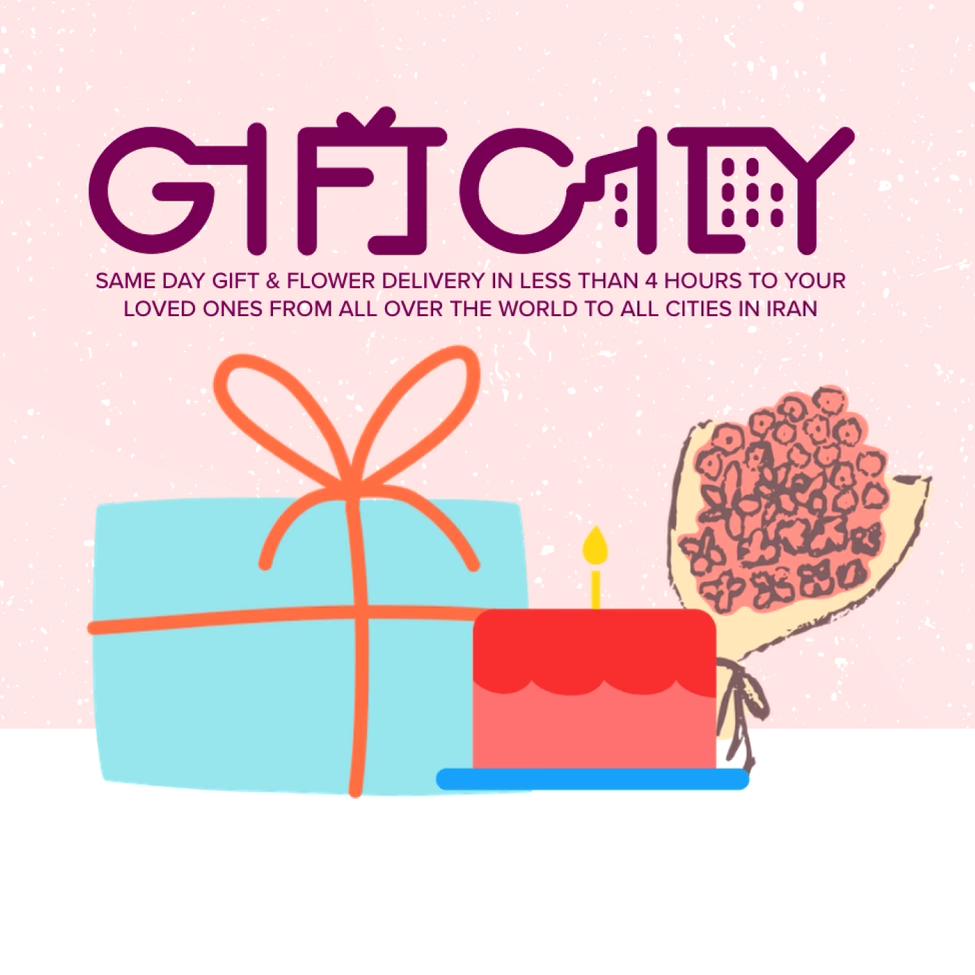 Gift-City