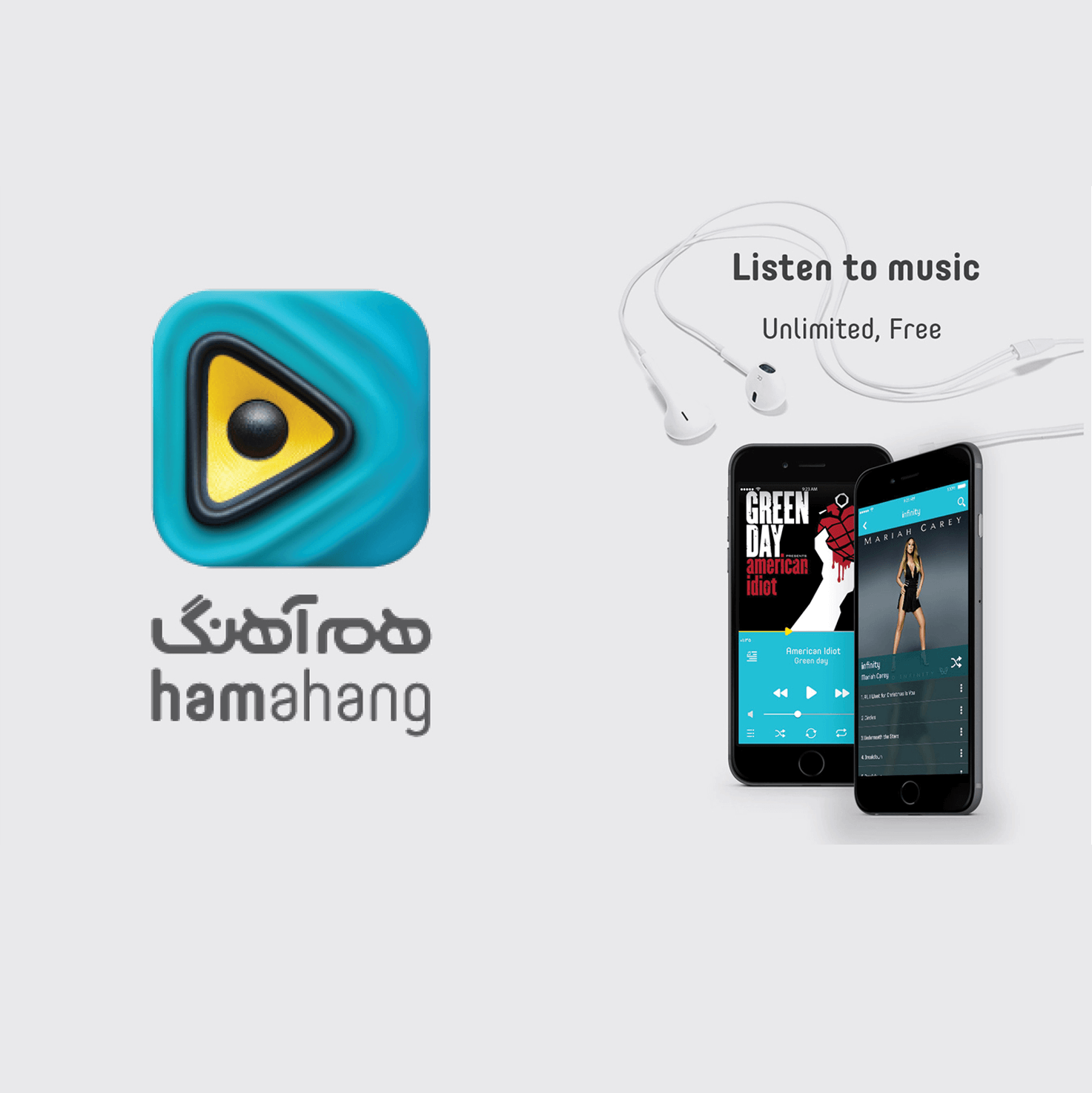 Hamahang